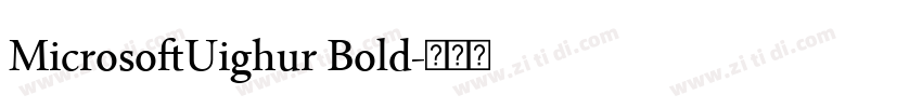 MicrosoftUighur Bold字体转换